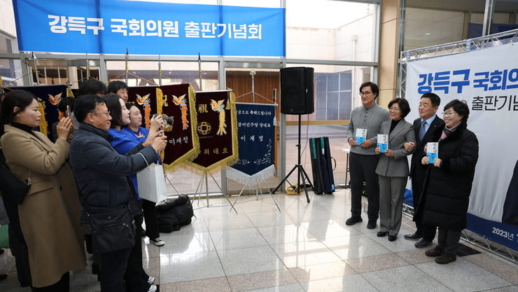 강득구 의원 ‘경청’과 ‘발품’의 정치...“갈등 합의점 찾았을 때 가장 뿌듯”