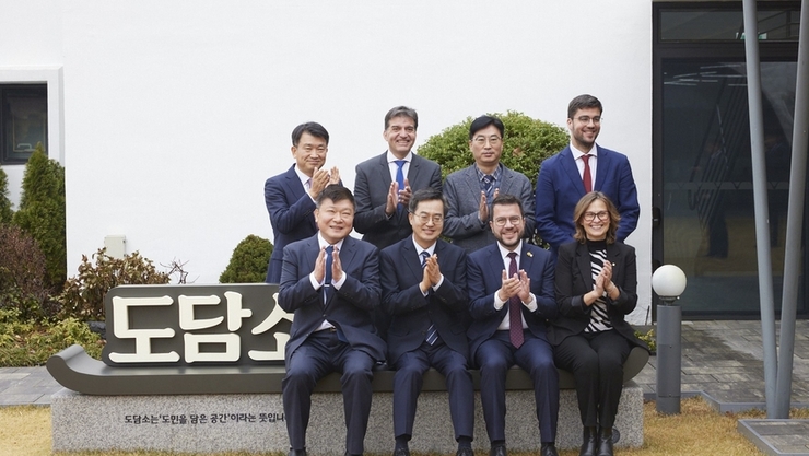 김동연 경기도지사, 스페인 카탈루냐주(州)에 "반도체 협력하자"