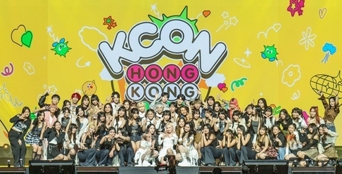 ‘KCON HONG KONG 2024’ 홍콩 현지 뜨거운 열기 속 케이콘 개최 이래 첫 중화권 진출 성료했다. (사진/CJ그룹)