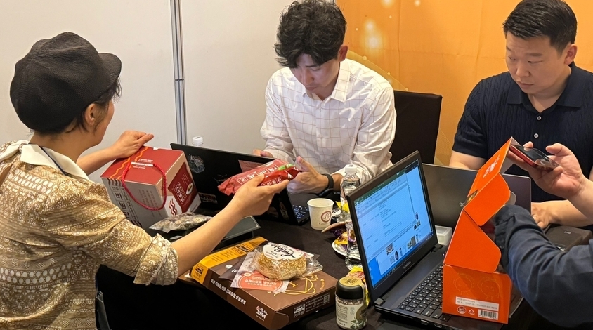 전북특별자치도는 미국 H마트 현지바이어를 초청한 수출상담회를 개최했다(사진/전북특별자치도)