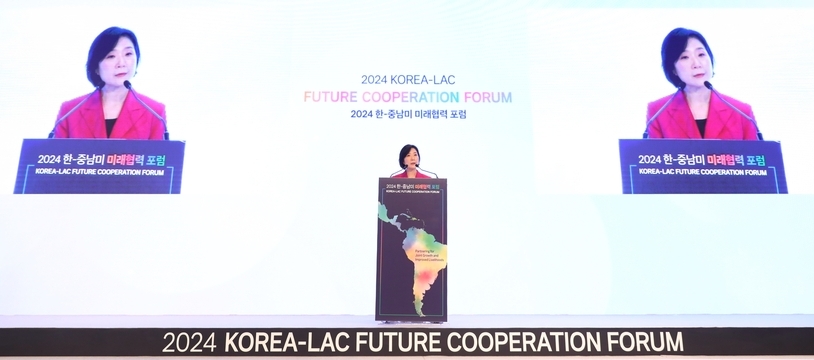 오영주 중소벤처기업부 장관 (사진/외교부)