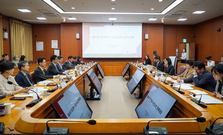 우리 시민사회와 개도국의 지속가능발전목표(SDGs) 달성을 위한 민관협력 강화 방안 논의