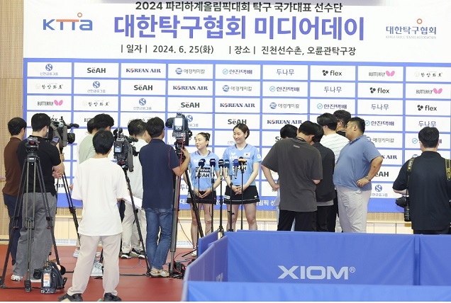 출사표! 파리에서 올림픽 재도약 노리는 한국탁구 대표팀