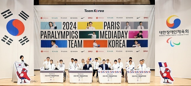 장미란 문화체육관광부 제2차관은 다음달 열리는 2024 파리패럴림픽 국가대표 선수단을 찾아 점검사항을 살폈다.