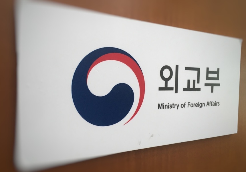 정부, 남부 아프리카 4개국 가뭄 피해에 대한 인도적 지원 제공